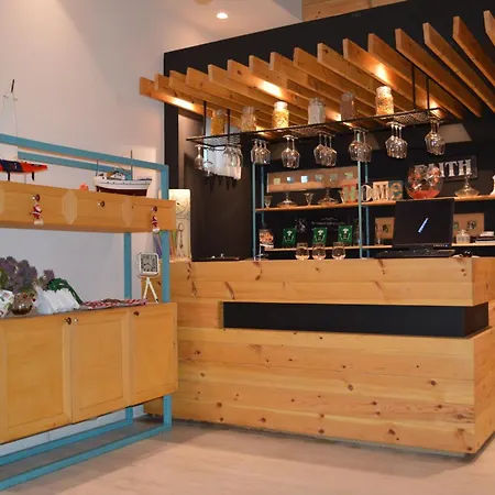 Hostel Select Center *